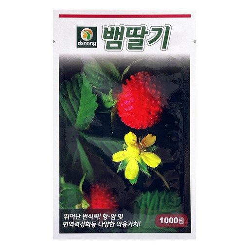 다농 뱀딸기 씨앗 0.5g 1000p