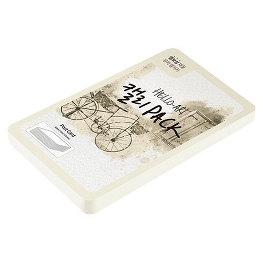 종이문화 헬로우아트캘리팩 두꺼운 엠보엽서 200g 01 화이트