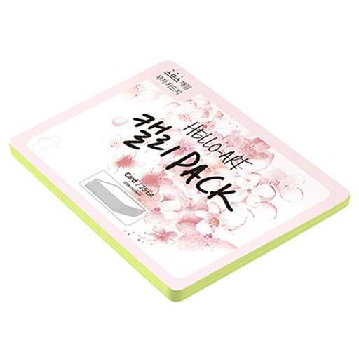 종이문화 헬로우 아트 캘리팩 두꺼운 스므스 카드 200g 09 브라이트그린
