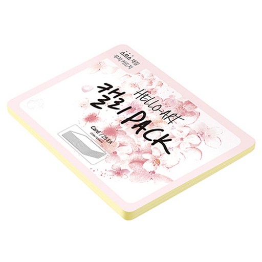 종이문화 헬로우 아트 캘리팩 두꺼운 스므스 카드 200g 01 레몬