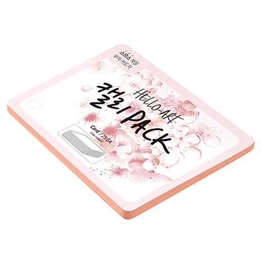 종이문화 헬로우 아트 캘리팩 두꺼운 스므스 카드 200g 25 새몬
