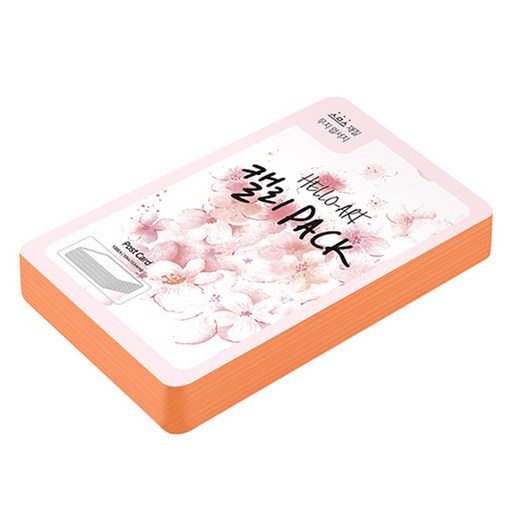 종이문화 헬로우아트캘리팩 두꺼운 스므스 엽서 200g 28 로얄오렌지