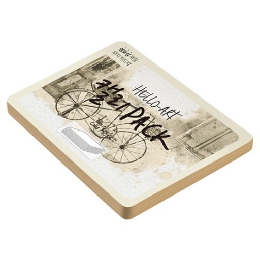 종이문화 헬로우 아트 캘리팩 두꺼운 엠보카드 200g 55 크라프트브라운