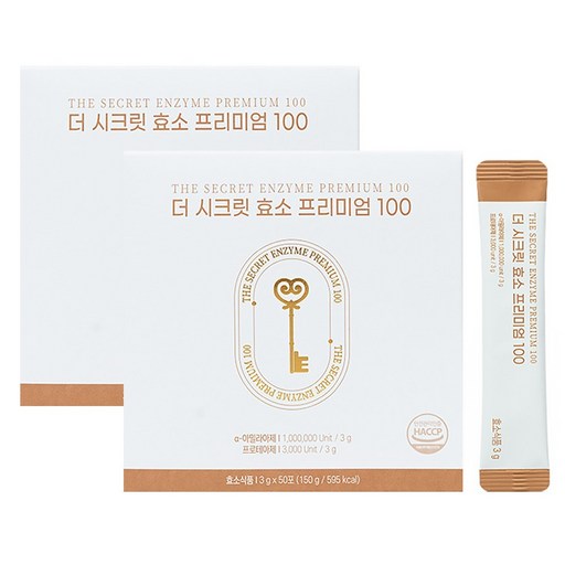 케이뉴트라 더 시크릿 효소 프리미엄 100 50p