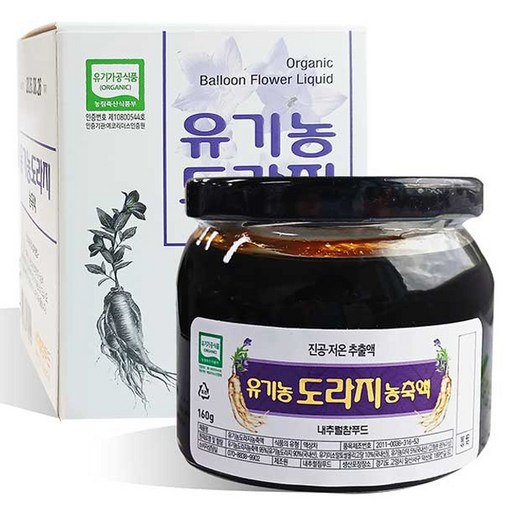 조은약초 유기농 도라지 농축액