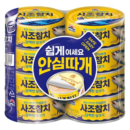 사조참치 담백한 안심따개 살코기 참치