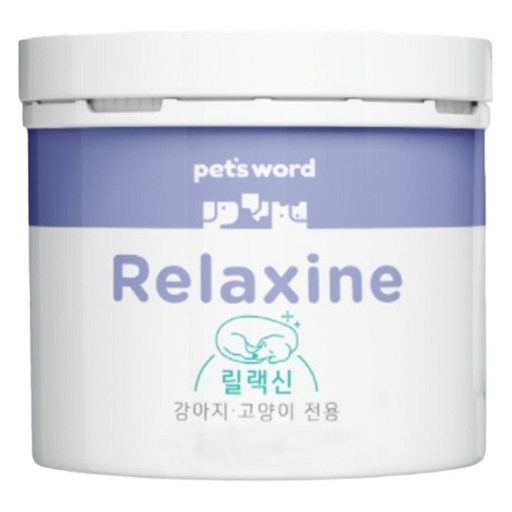 펫츠워드 반려동물 영양제