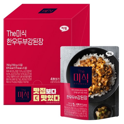 더미식 한우두부 강된장 덮밥소스