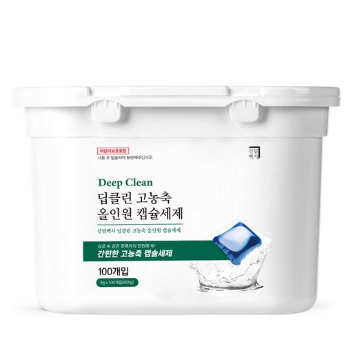 살림백서 딥클린 고농축 올인원 캡슐세제 에이프릴향