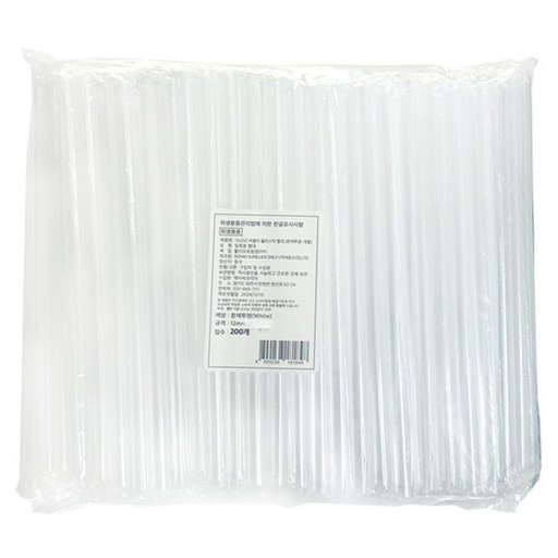 제이씨인터내셔널 개별포장 버블티 빨대 투명 12 x 250 mm