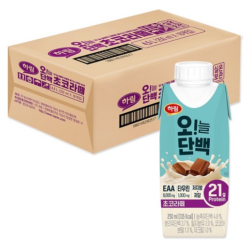 하림 오늘단백 초코라떼