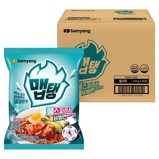 맵탱 삼양 쿨스파이시 비빔면 김치맛 134g