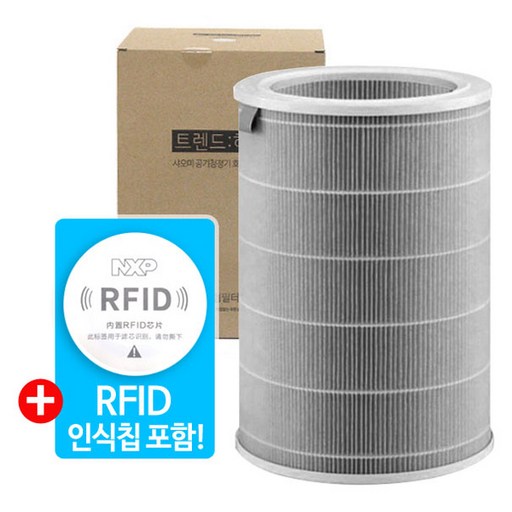 샤오미 트렌드 하우 미에어 공기청정기 호환 필터 헤파13필터 + RFID칩 세트 그레이