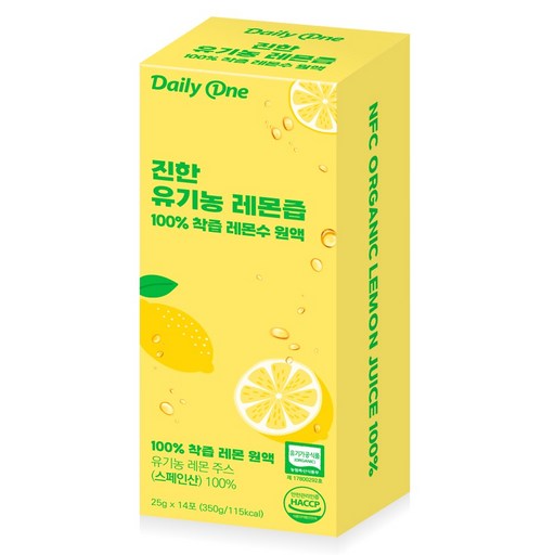 데일리원 진한 유기농 레몬즙 100% 착즙 레몬수 원액