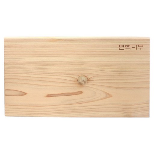 늘해랑 색동다리 편백나무 통원목 양면 도마 유절