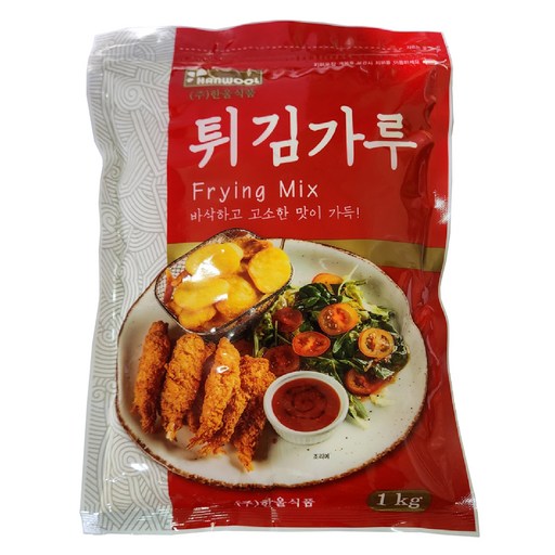 한울식품 튀김가루