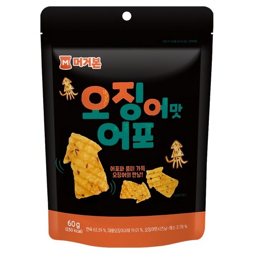 머거본 오징어맛 어포