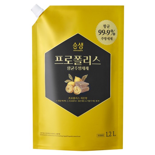 순샘 프로폴리스 항균 주방세제 레몬향