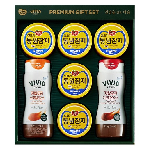 동원 비비드키친 스페셜 1호 세트