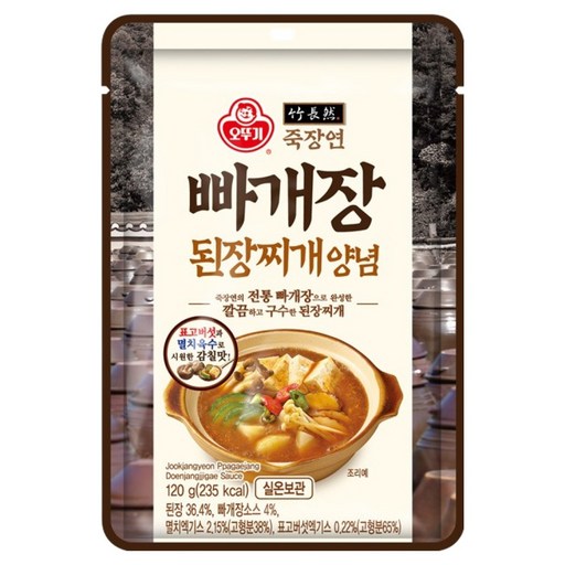 죽장연 오뚜기 빠개장 된장찌개양념