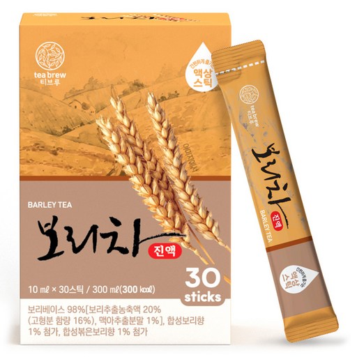 티브루 보리차 진액