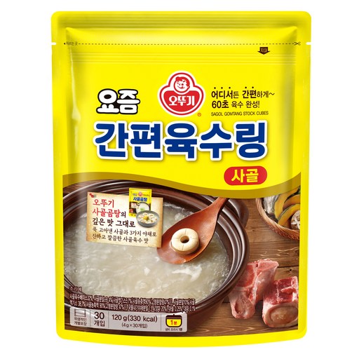 오뚜기 요즘 간편 육수링 사골 30p