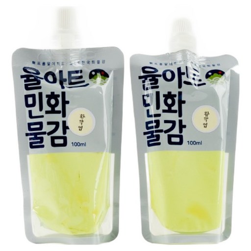 율아트 민화 물감 분채 황약엽