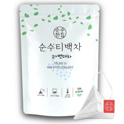 순수한집 라벤더차 티백