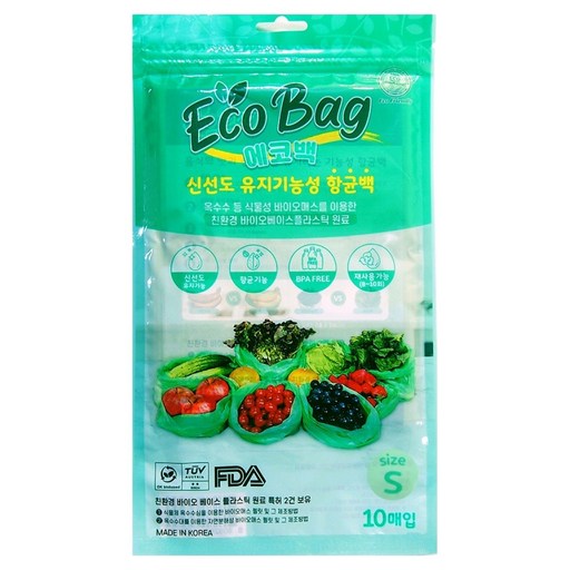 그린 에코엔백 신선도유지 기능성 항균 채소과일 보관 위생백