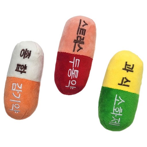 페로가토 강아지 바스락삑삑이 캡슐토이 3종 세트