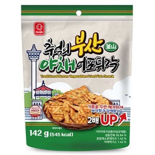 한진식품 추억의 부산 야채어포튀각