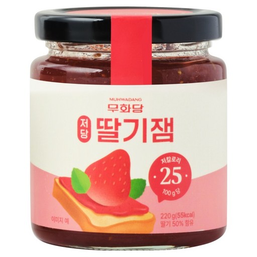 무화당 저당 딸기잼