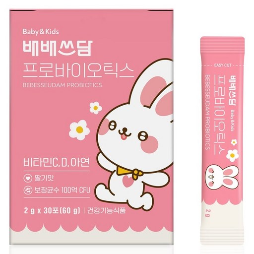 위더스락 배배쓰담 프로바이오틱스 면역 장 건강 비타민D 유아 유산균 딸기맛 30p