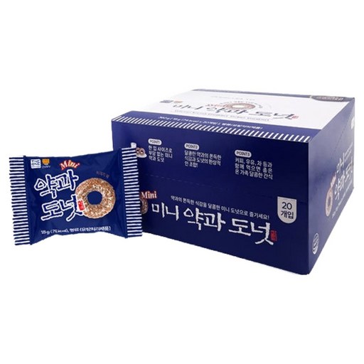 mini 약과도넛