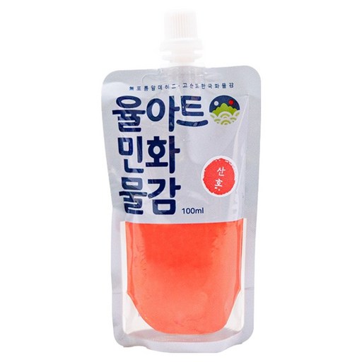 율아트 민화물감 산호