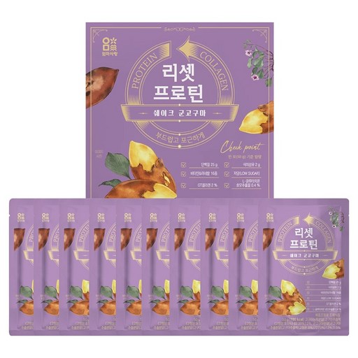 엄마사랑 리셋 프로틴 쉐이크 군고구마 10p