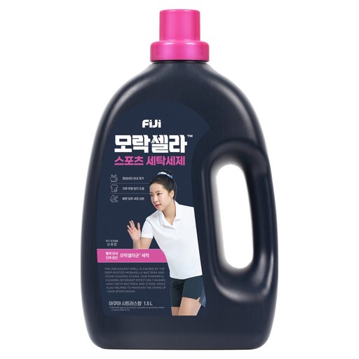피지 모락셀라 스포츠 세탁세제 아쿠아 시트러스향 본품