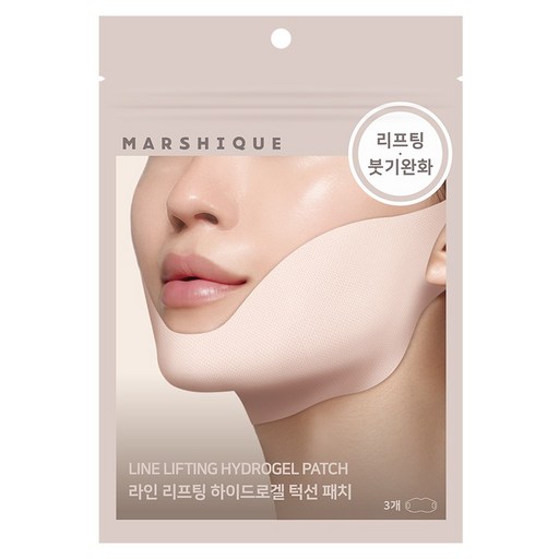 마르시끄 라인 리프팅 하이드로겔 턱선 패치