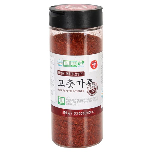 자연애 청양 양념용 고춧가루 PET