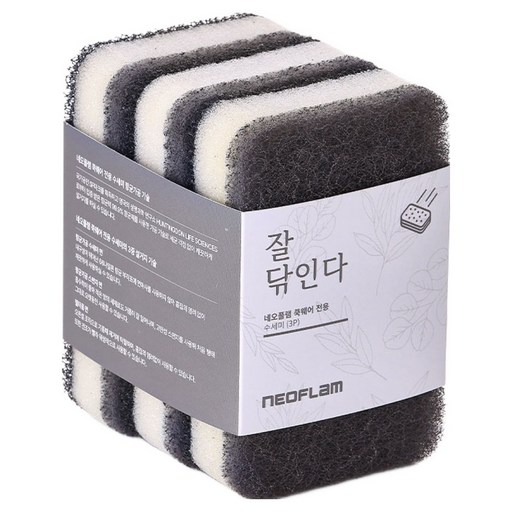 네오플램 3중 무흡집 스크레치방지 주방 수세미