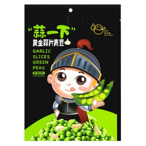 전두 갈릭슬라이스 그린피스 완두콩 과자