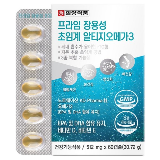 일양약품 프라임 장용성 초임계 알티지오메가3