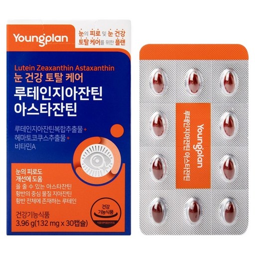 영플랜 루테인 지아잔틴 아스타잔틴 눈 건강 토탈 케어 3.96g