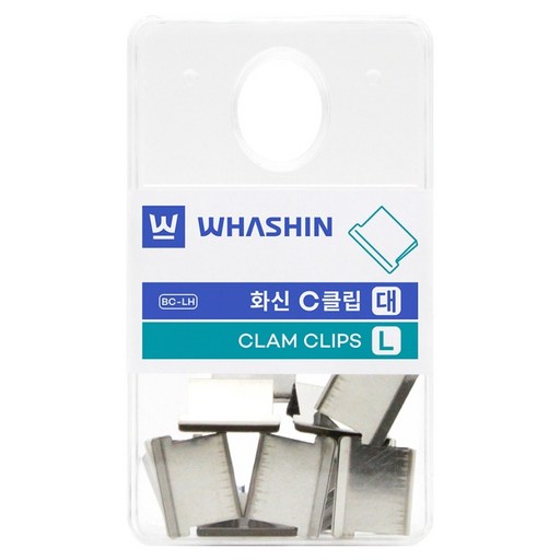 화신 C클립 리필