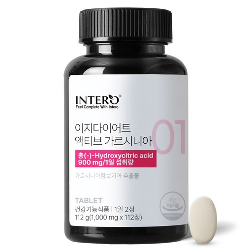 인테로 이지다이어트 액티브 가르시니아 112g