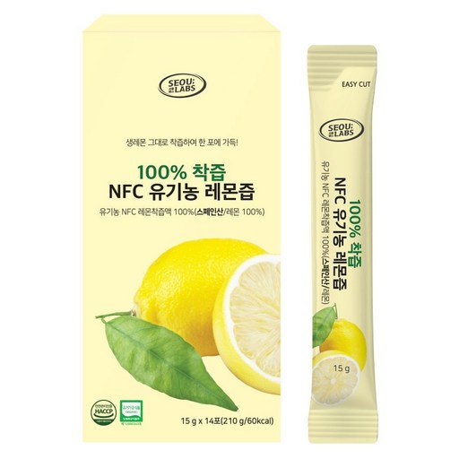 서울랩스 착즙 NFC유기농 레몬즙
