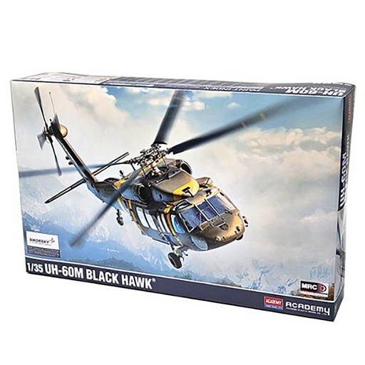아카데미과학 1/35 UH-60M 블랙호크 12135
