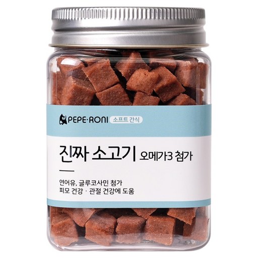 페페로니 강아지 진짜 져키