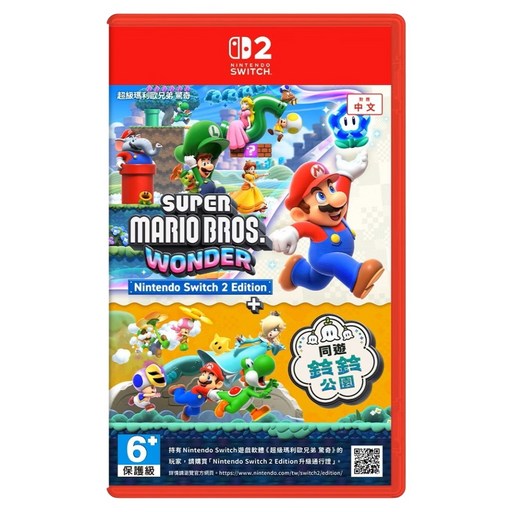 Nintendo 任天堂 SWITCH 台灣公司貨 NS2 超級瑪利歐兄弟 驚奇 ＋ 同遊鈴鈴公園 亞中版 中文, 單一產品