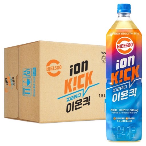 비타500 광동 이온킥 제로 이온음료